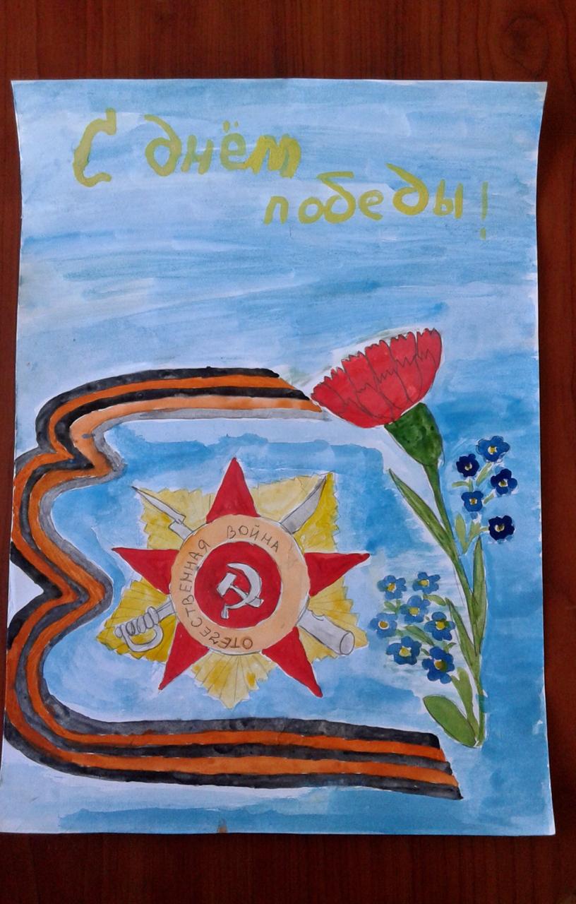 Выставка рисунков о победе